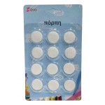 ΑΥΤΟΚΟΛΛΗΤΑ ΣΤΙΚΣ ΧΡΙΤΣ ΧΡΑΤΣ ΣΤΕΡΕΩΣΗΣ ΣΤΡΟΓΓΥΛΑ ΛΕΥΚΟ-ΜΑΥΡΟ ΧΡΩΜΑ 1222-29